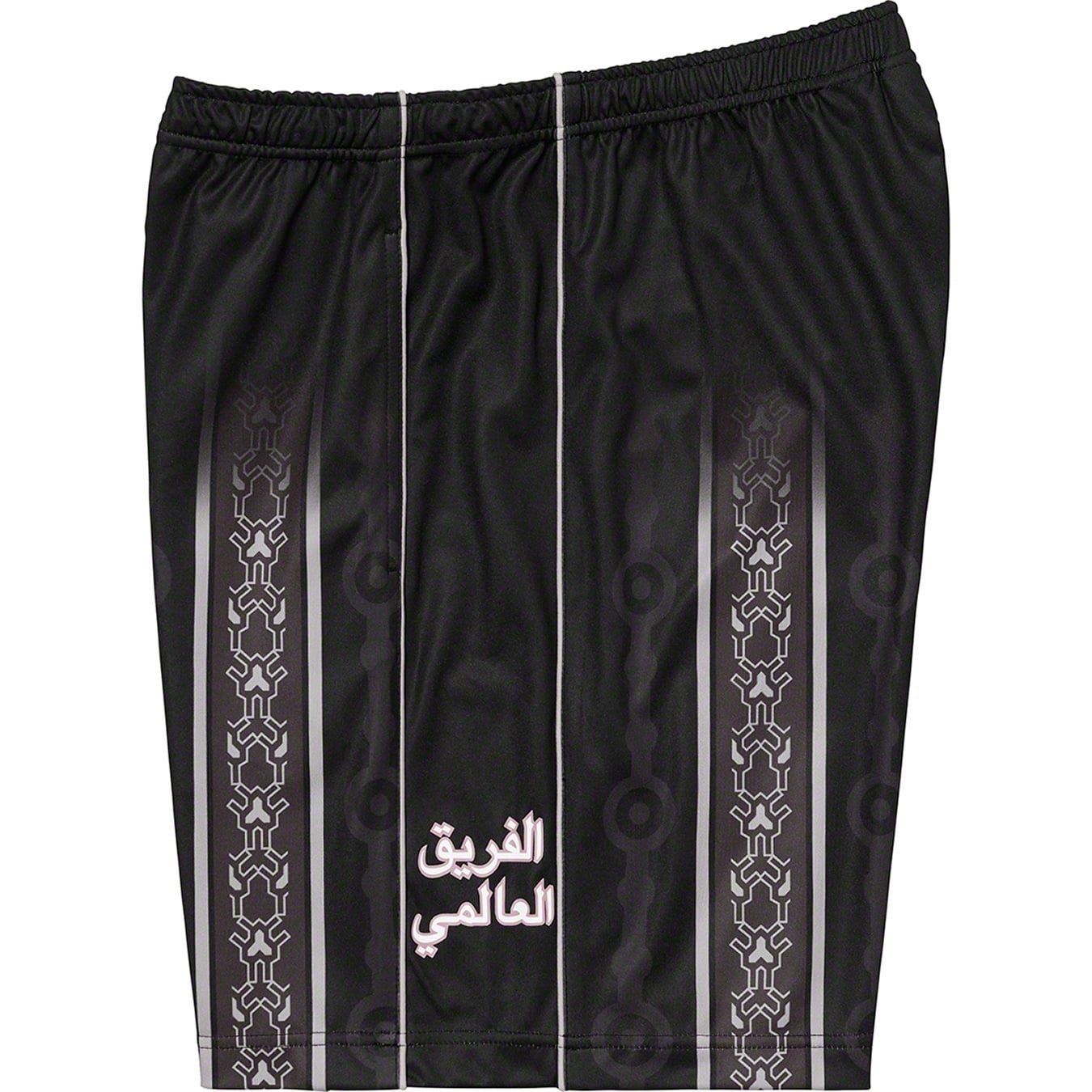 Arabic Logo Soccer Short view 4